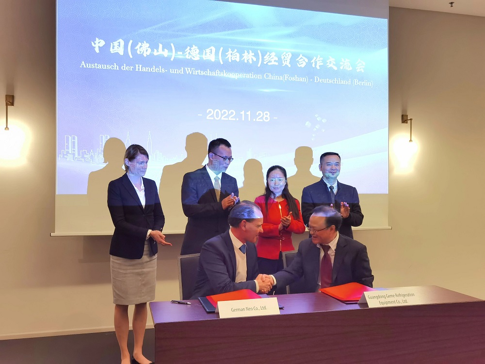 喜報！  佛山經(jīng)貿代表團成員高而美公司在德國收獲 2200萬歐元“大單”